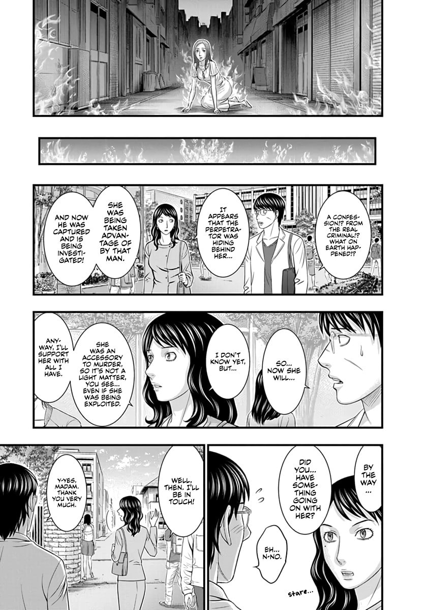 D.Diver Chapter 12 page 19 - 
