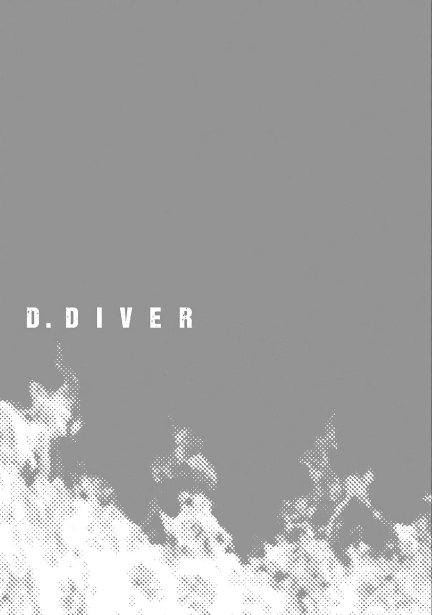 D.Diver Chapter 12 page 23 - 