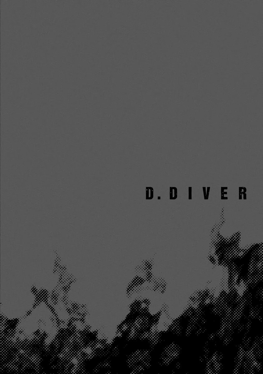 D.Diver Chapter 13 page 1 - 