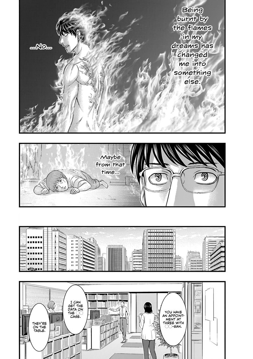 D.Diver Chapter 13 page 14 - 