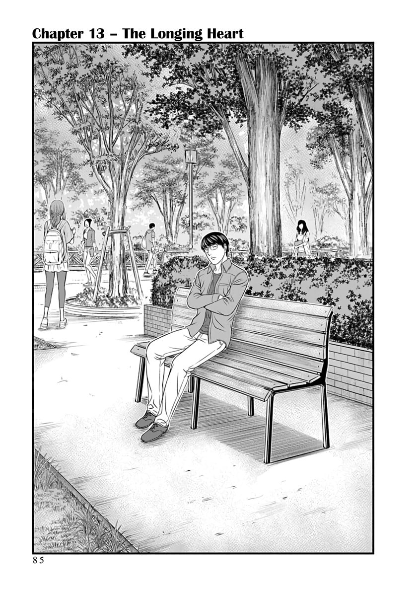 D.Diver Chapter 13 page 4 - 