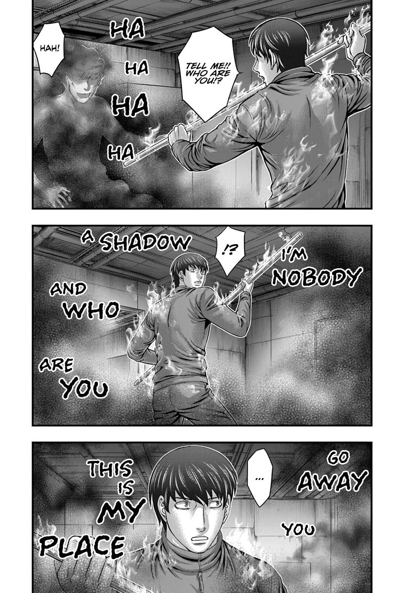D.Diver Chapter 15 page 17 - 