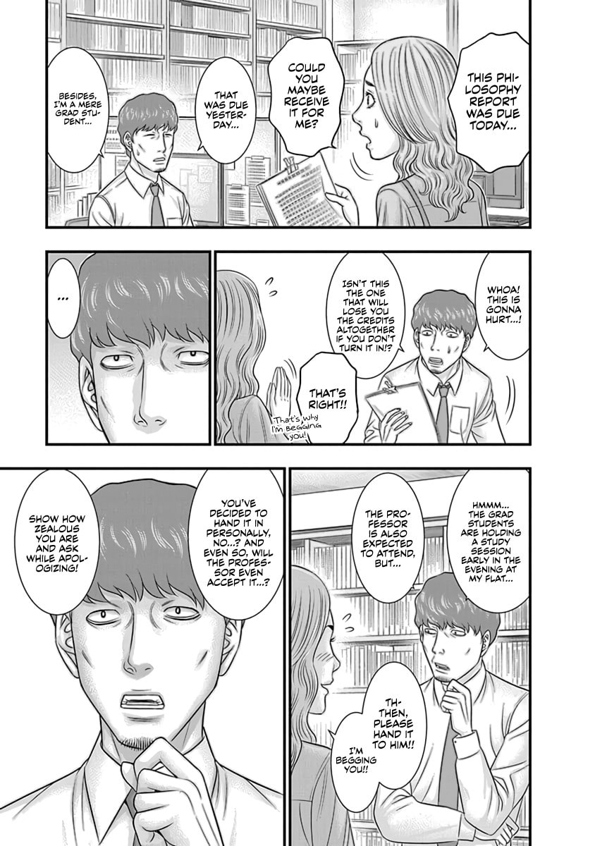 D.Diver Chapter 15 page 5 - 