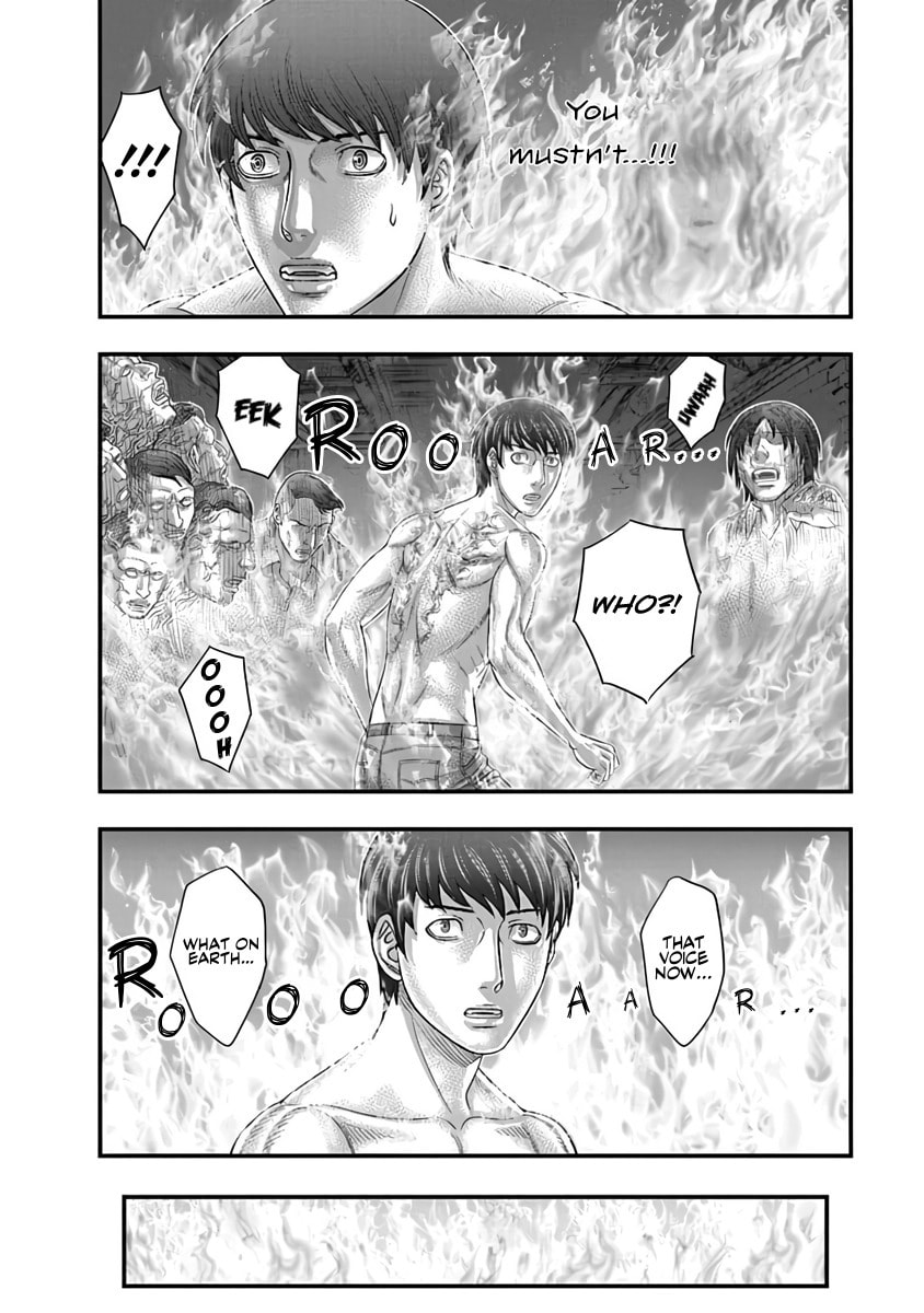 D.Diver Chapter 18 page 7 - 
