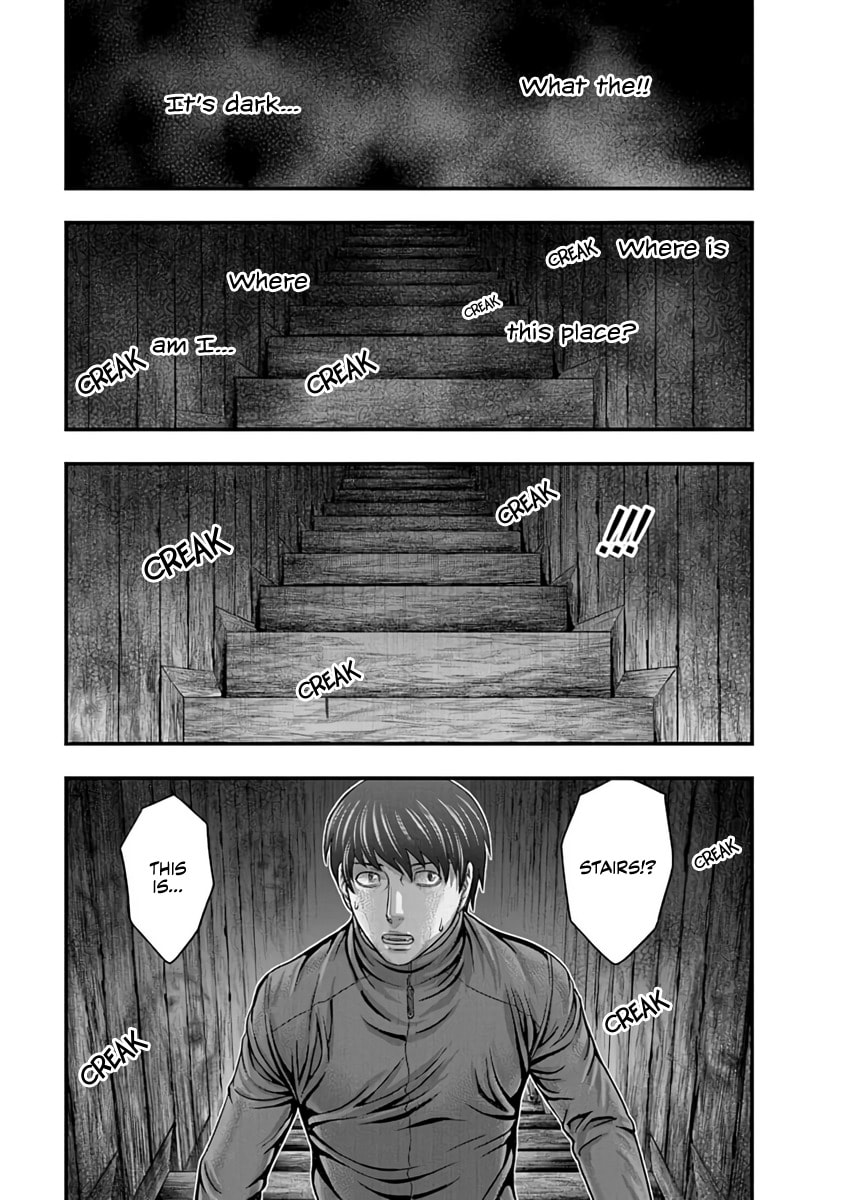 D.Diver Chapter 21 page 17 - 