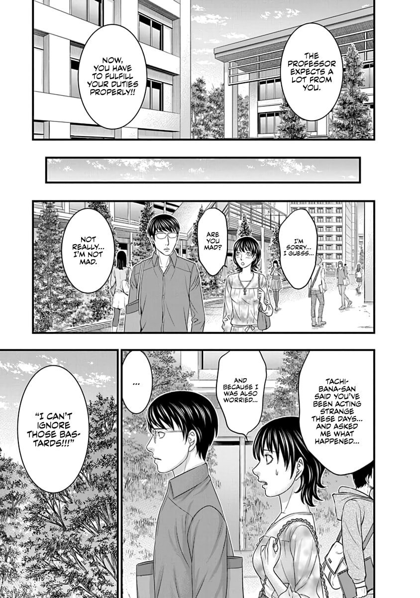 D.Diver Chapter 21 page 9 - 