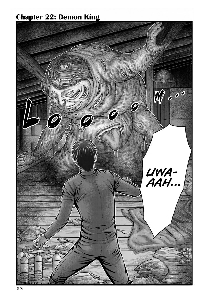 D.Diver Chapter 22 page 1 - 