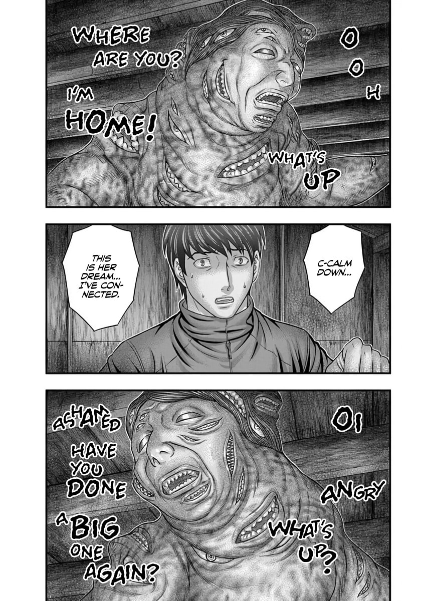 D.Diver Chapter 22 page 2 - 