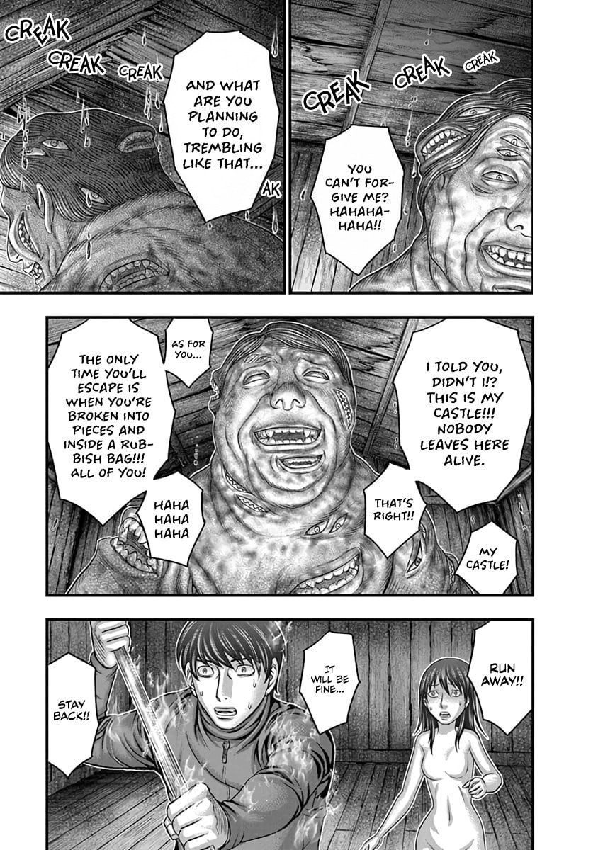 D.Diver Chapter 22 page 13 - 
