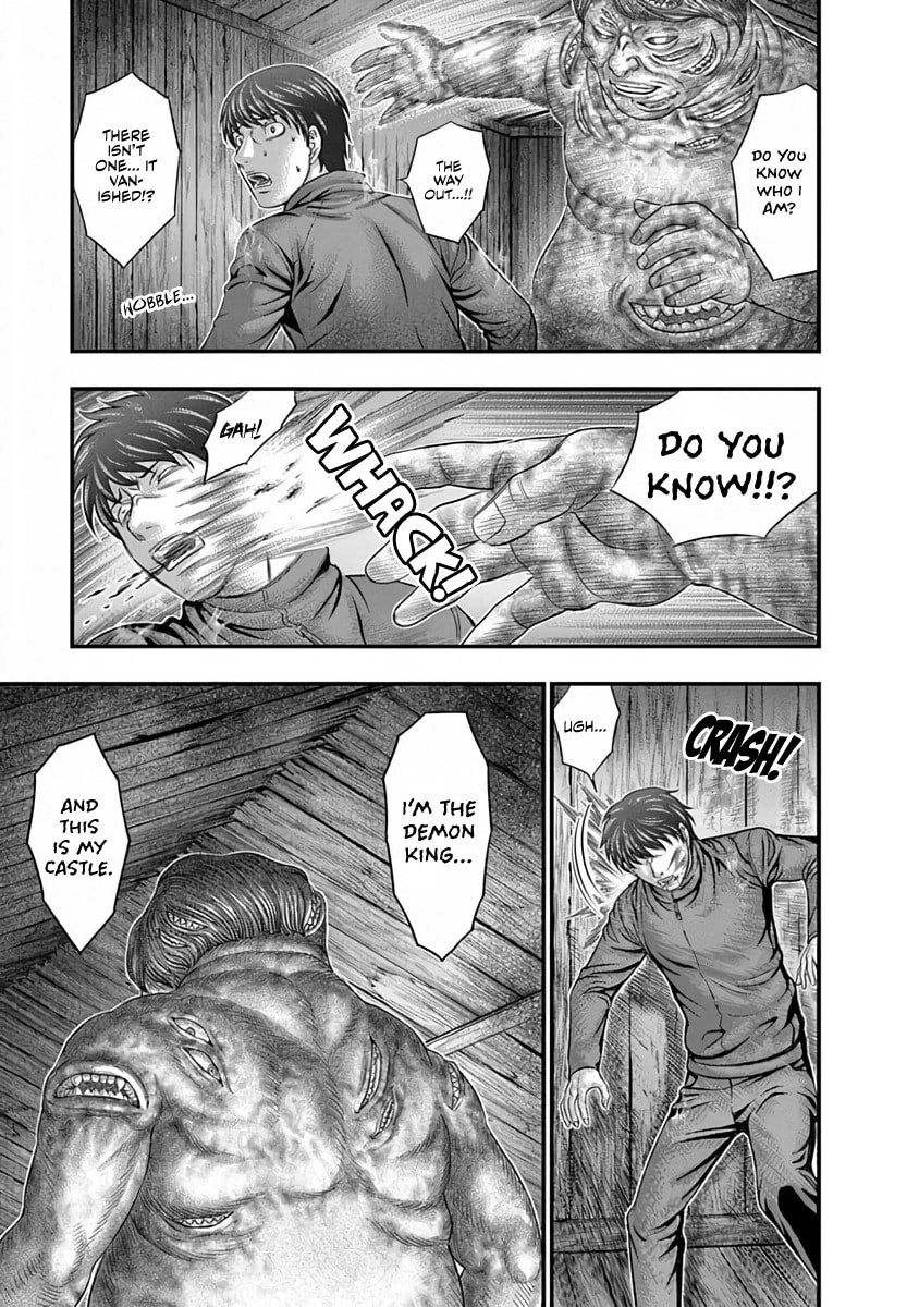 D.Diver Chapter 22 page 17 - 
