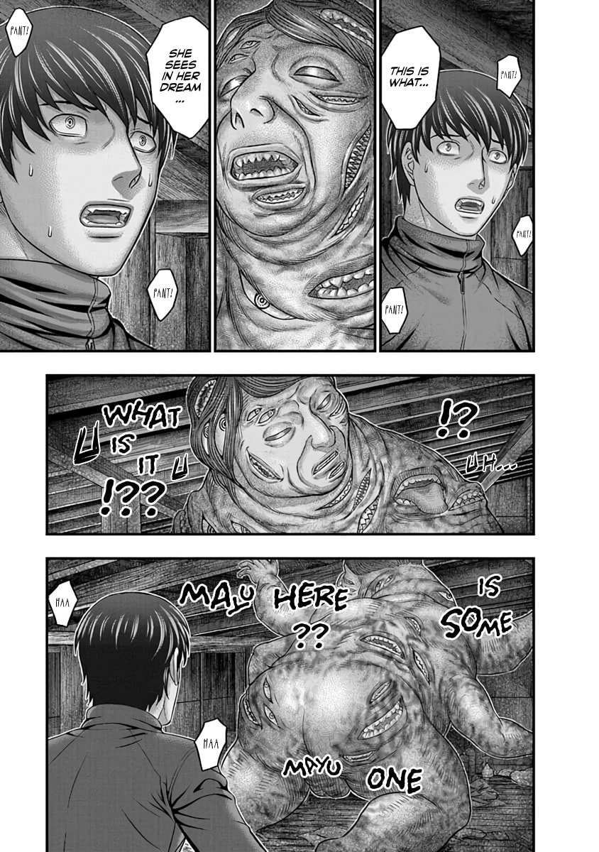 D.Diver Chapter 22 page 3 - 