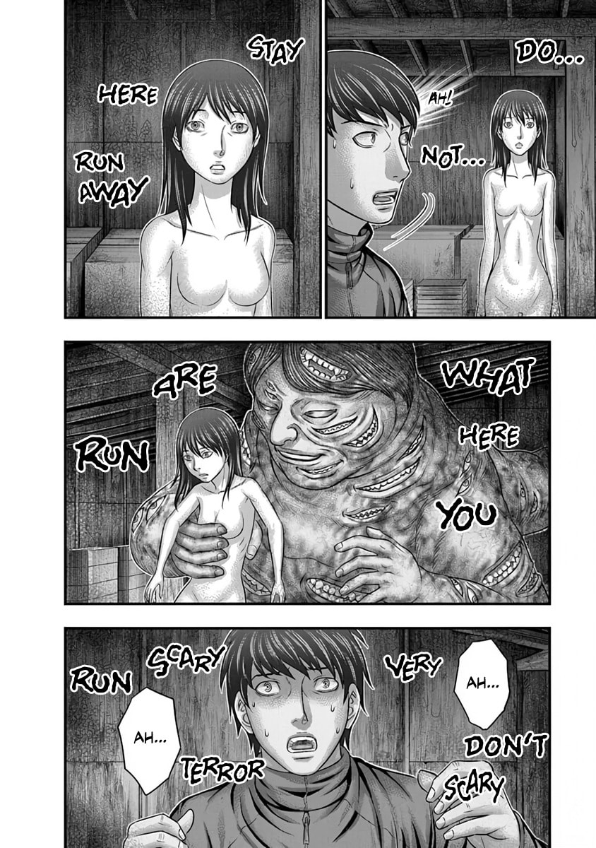 D.Diver Chapter 22 page 4 - 
