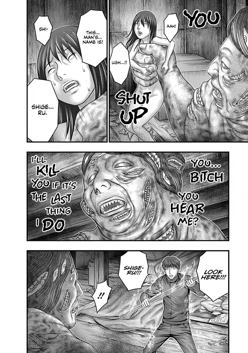 D.Diver Chapter 22 page 8 - 