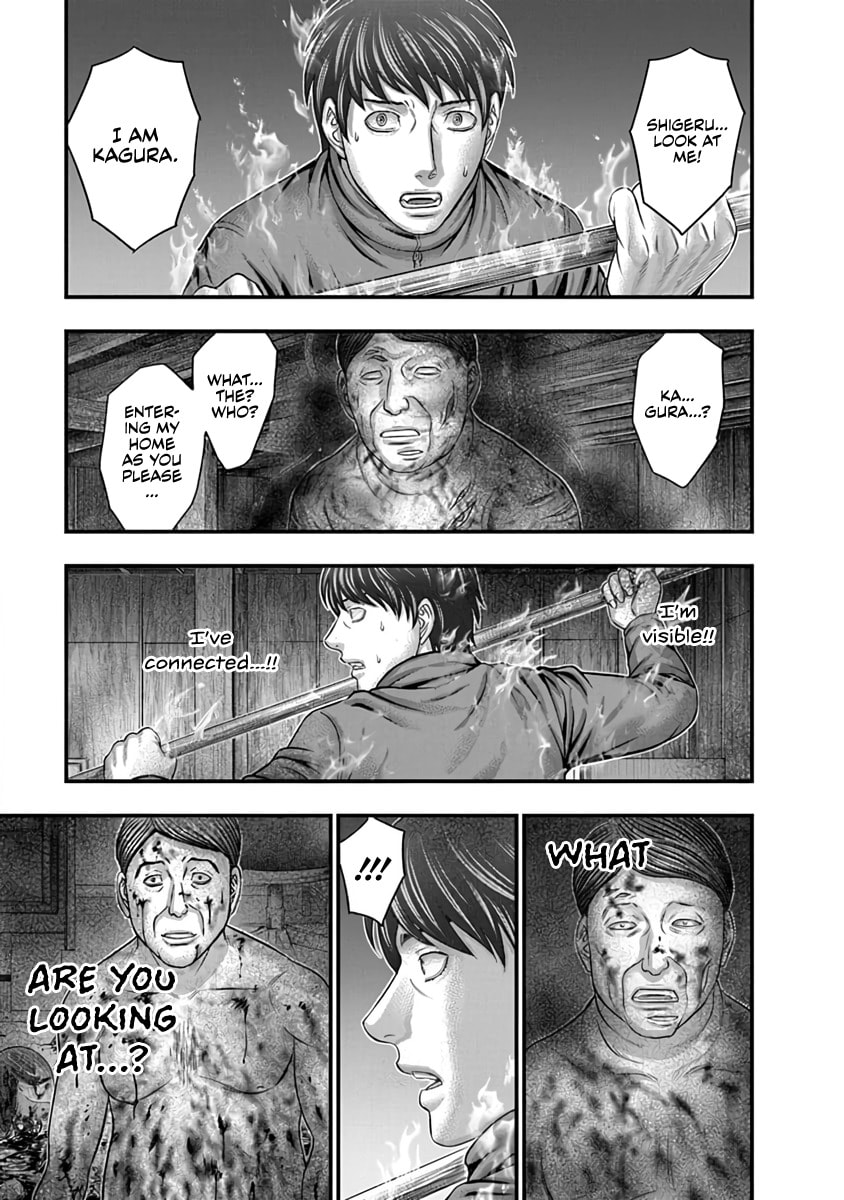 D.Diver Chapter 22 page 9 - 