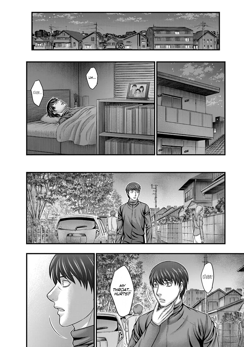 D.Diver Chapter 23 page 14 - 