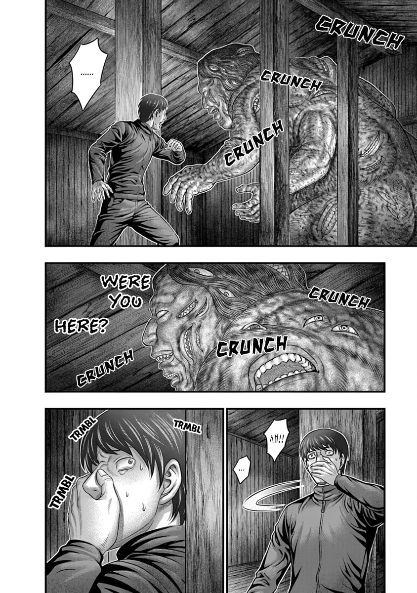 D.Diver Chapter 23 page 18 - 