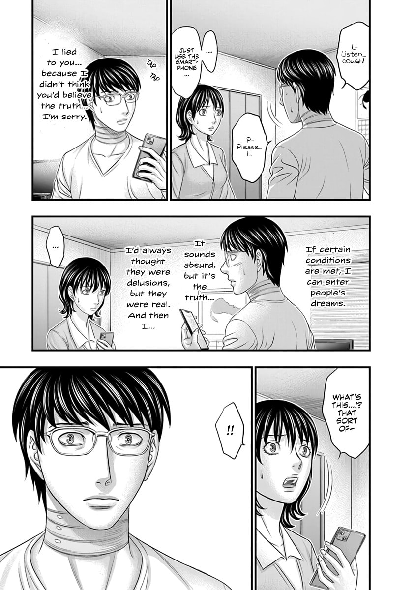 D.Diver Chapter 23 page 9 - 