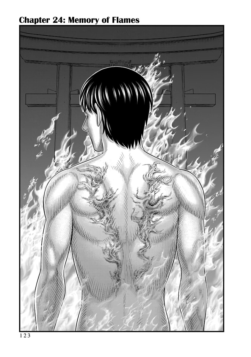 D.Diver Chapter 24 page 1 - 