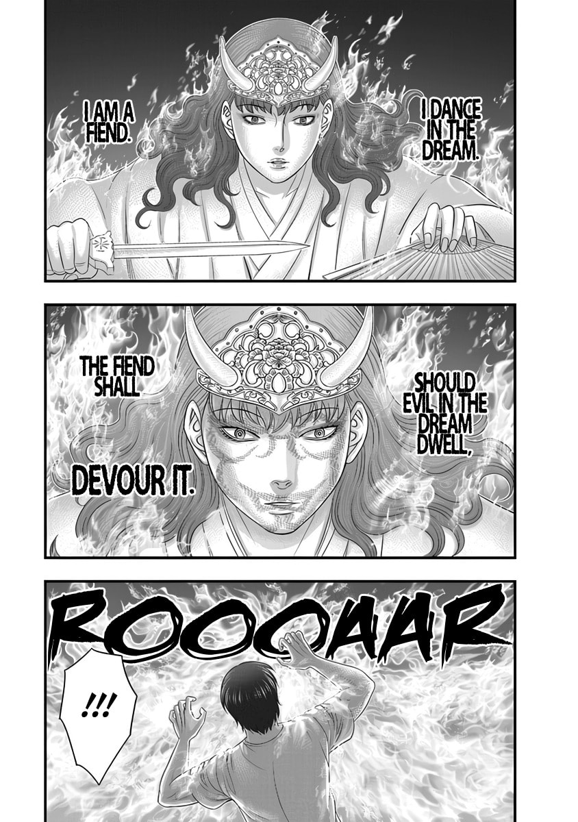 D.Diver Chapter 24 page 13 - 
