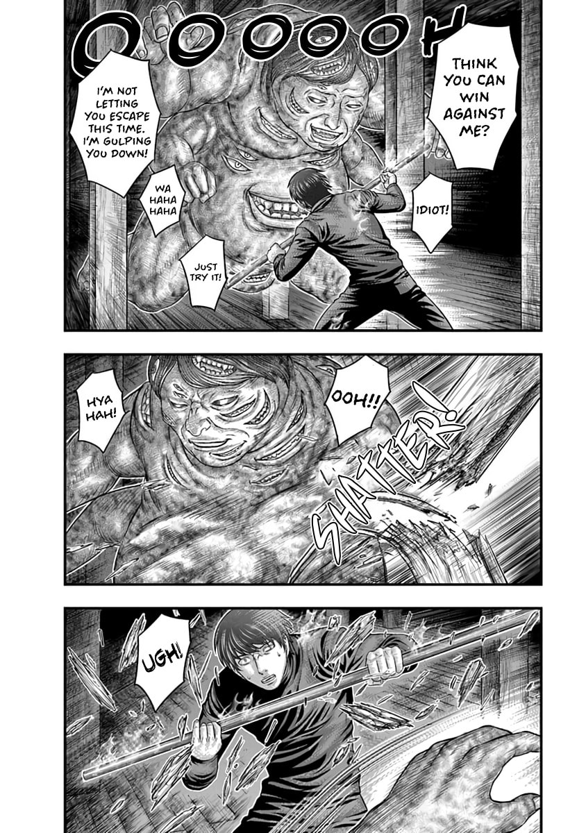 D.Diver Chapter 25 page 2 - 