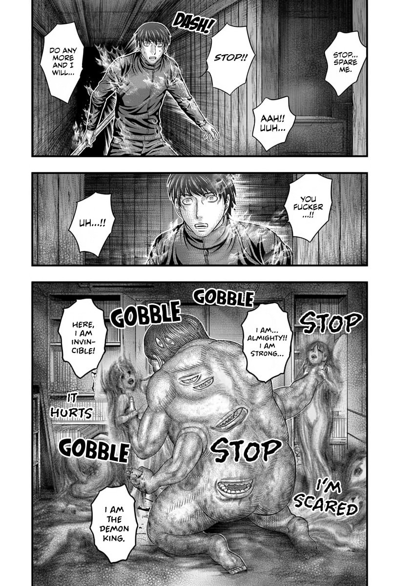 D.Diver Chapter 25 page 13 - 