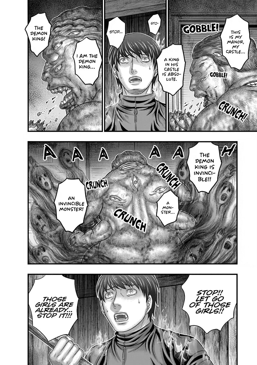 D.Diver Chapter 25 page 14 - 
