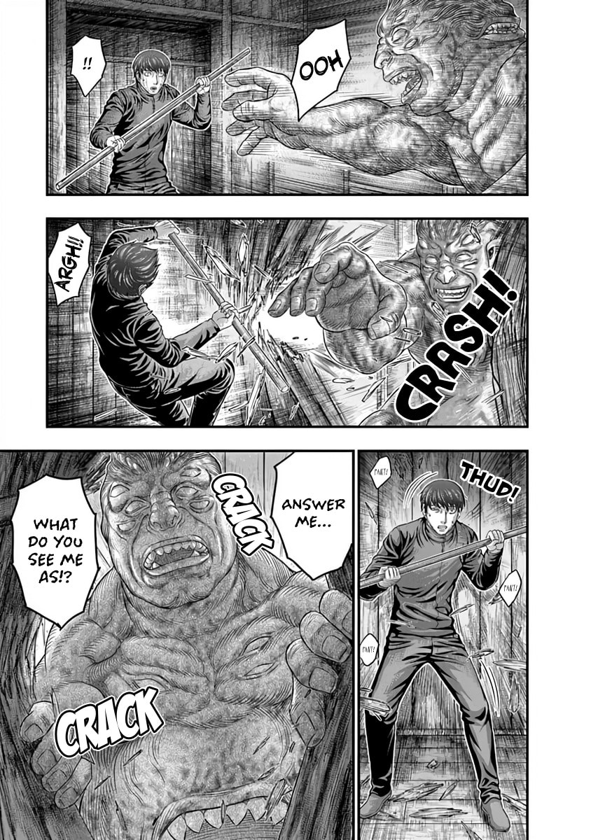 D.Diver Chapter 25 page 17 - 