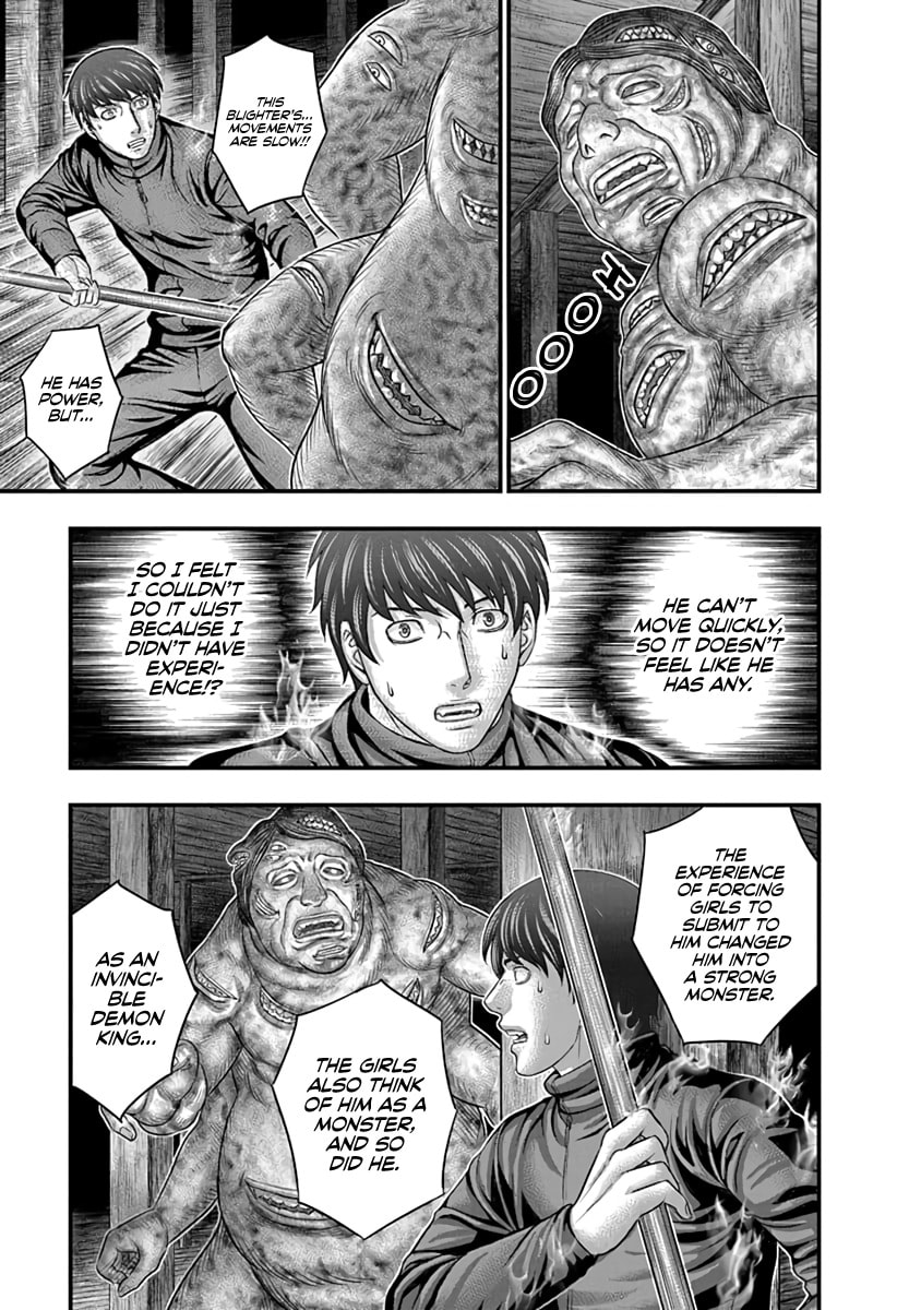 D.Diver Chapter 25 page 5 - 