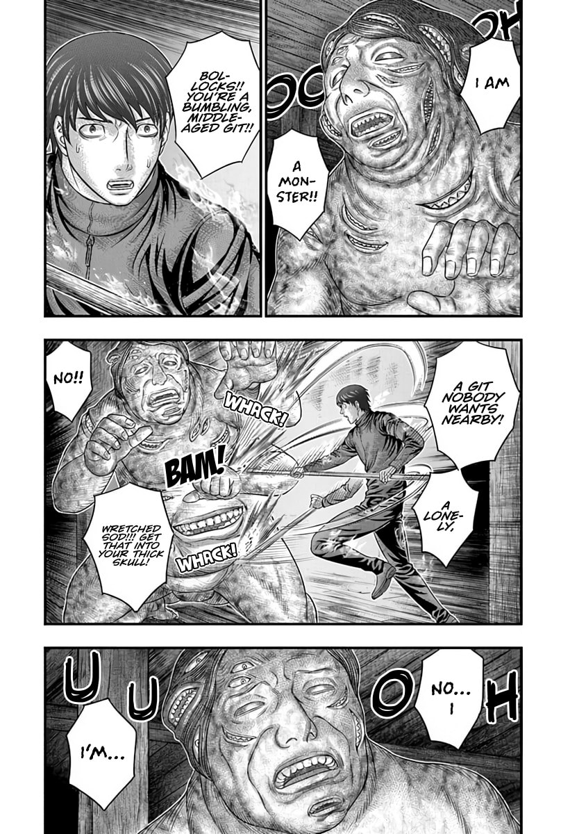 D.Diver Chapter 25 page 7 - 