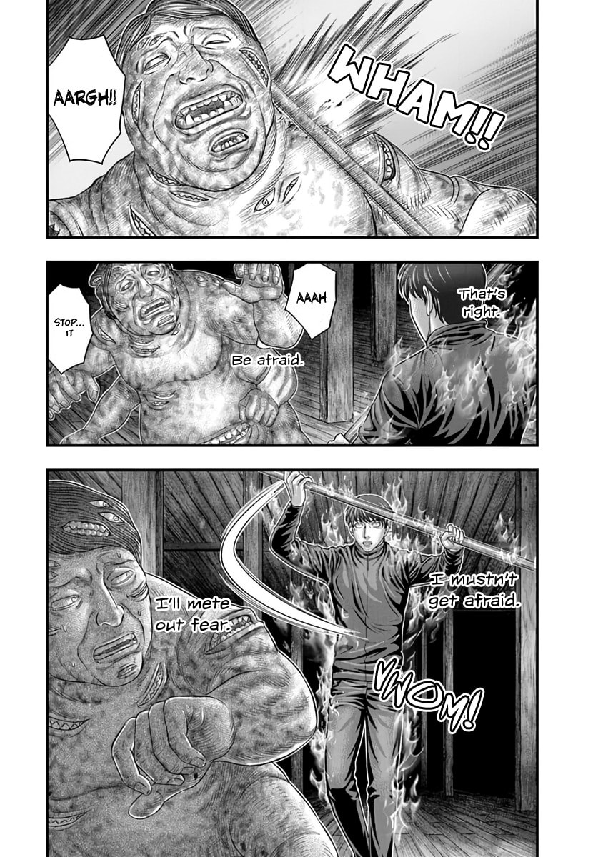 D.Diver Chapter 25 page 9 - 