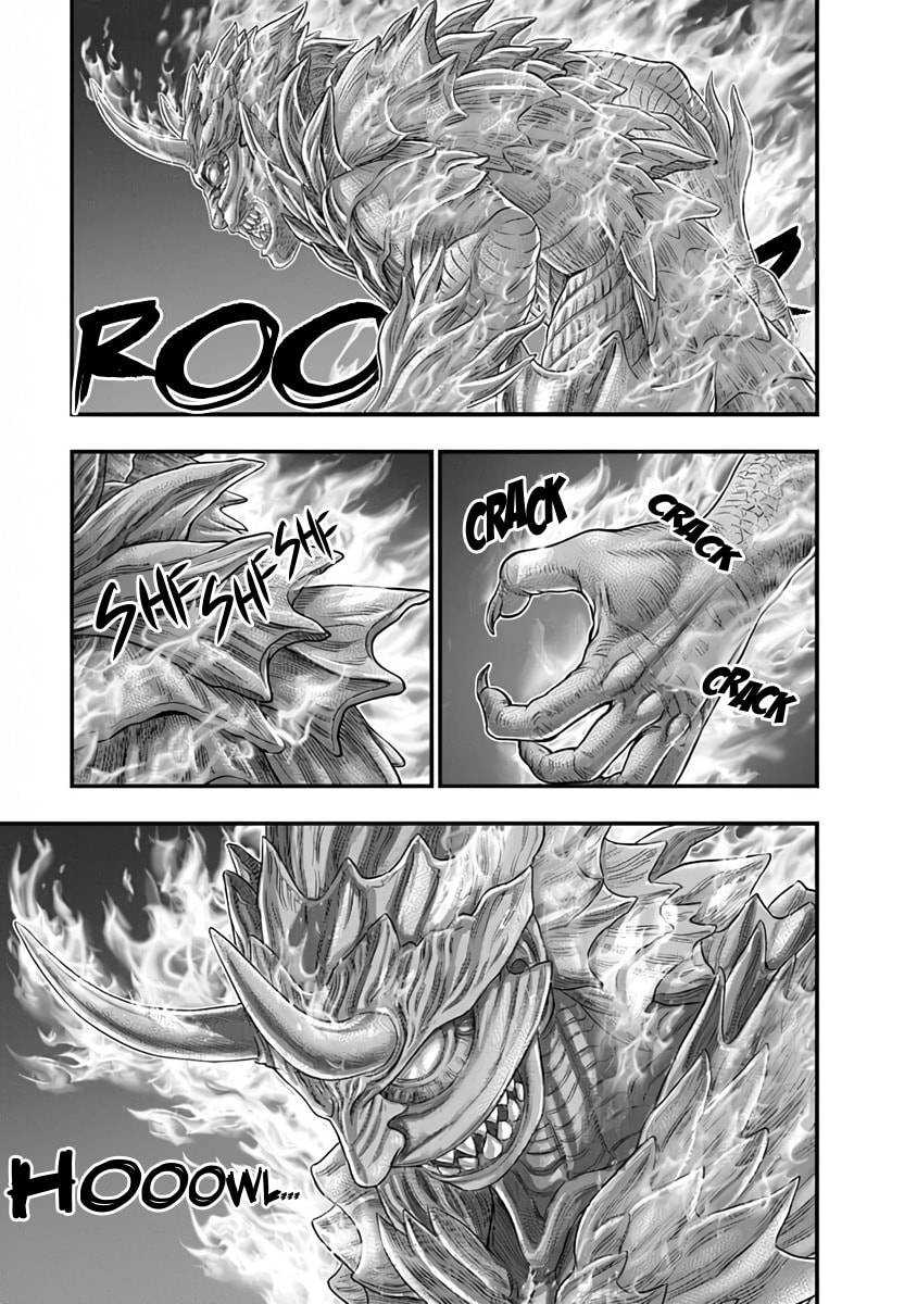 D.Diver Chapter 26 page 17 - 