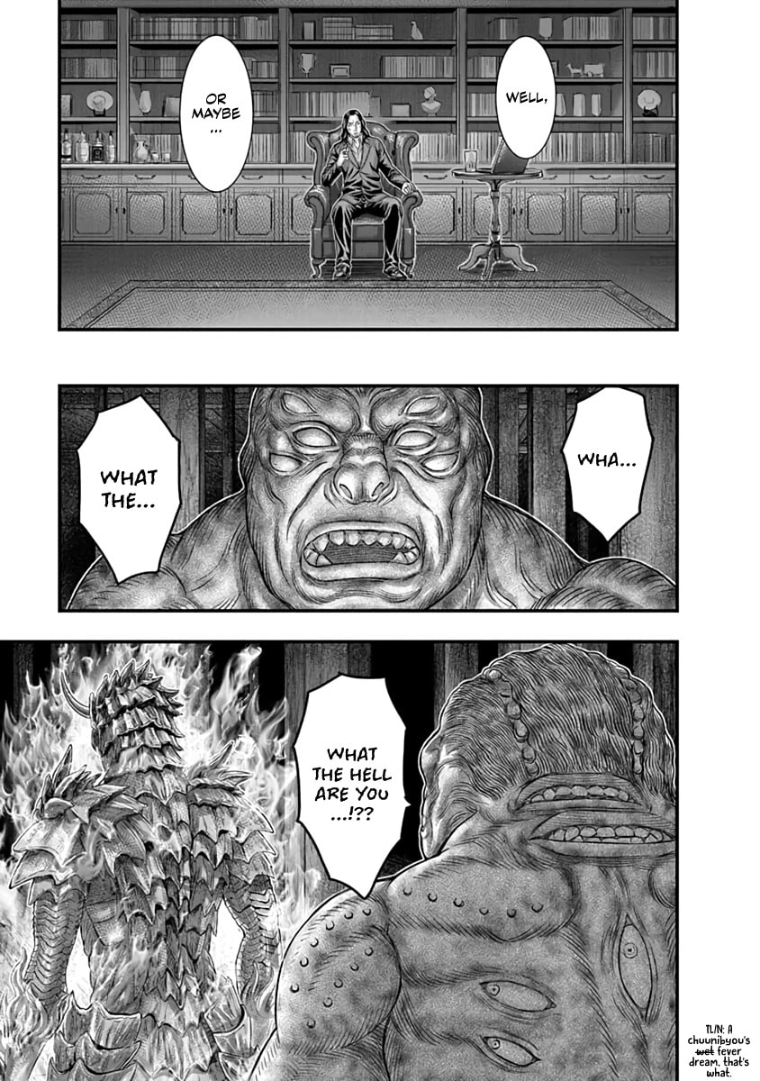 D.Diver Chapter 26 page 19 - 
