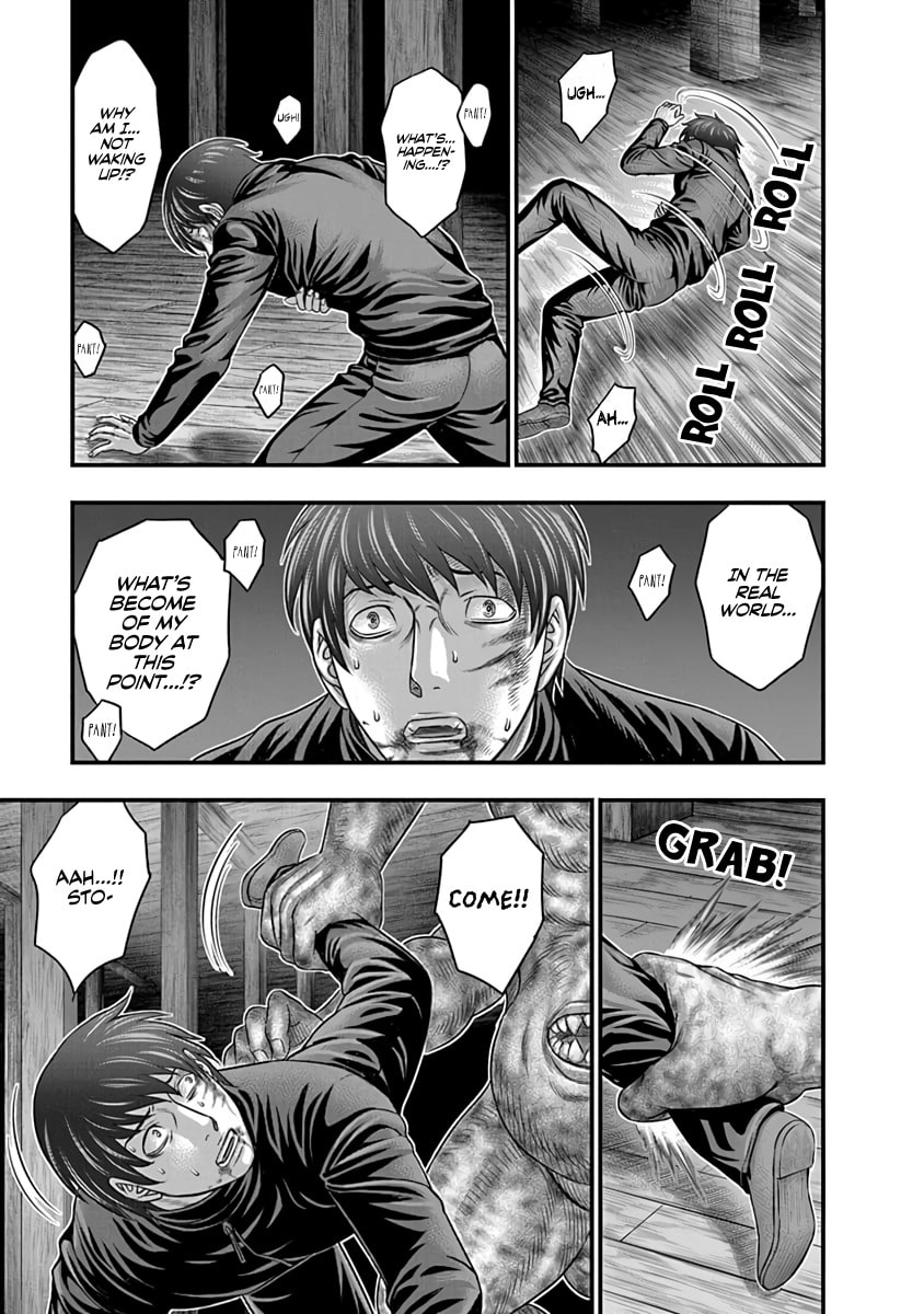 D.Diver Chapter 26 page 5 - 