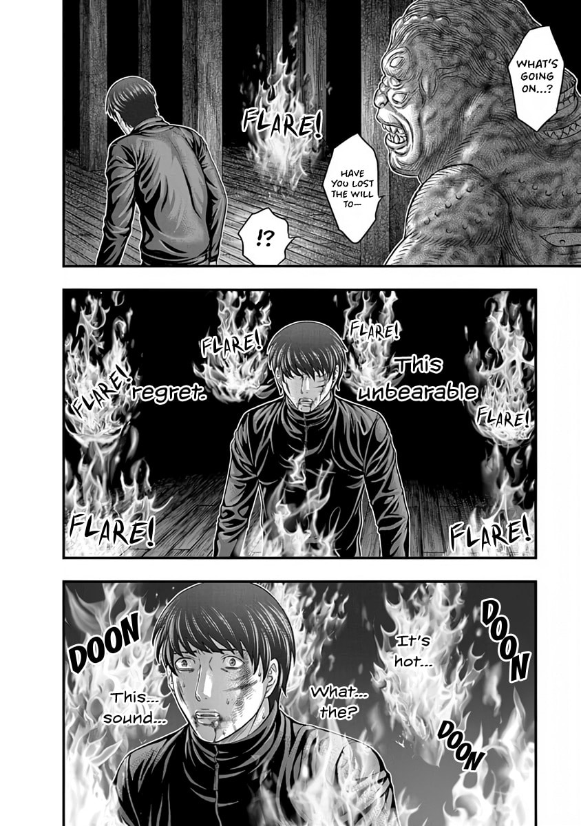 D.Diver Chapter 26 page 10 - 