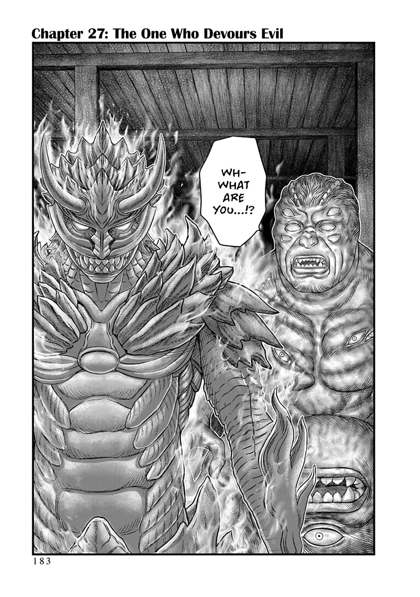 D.Diver Chapter 27 page 1 - 