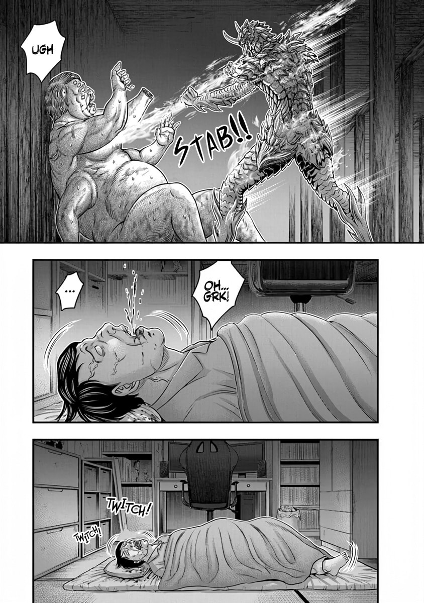 D.Diver Chapter 27 page 13 - 