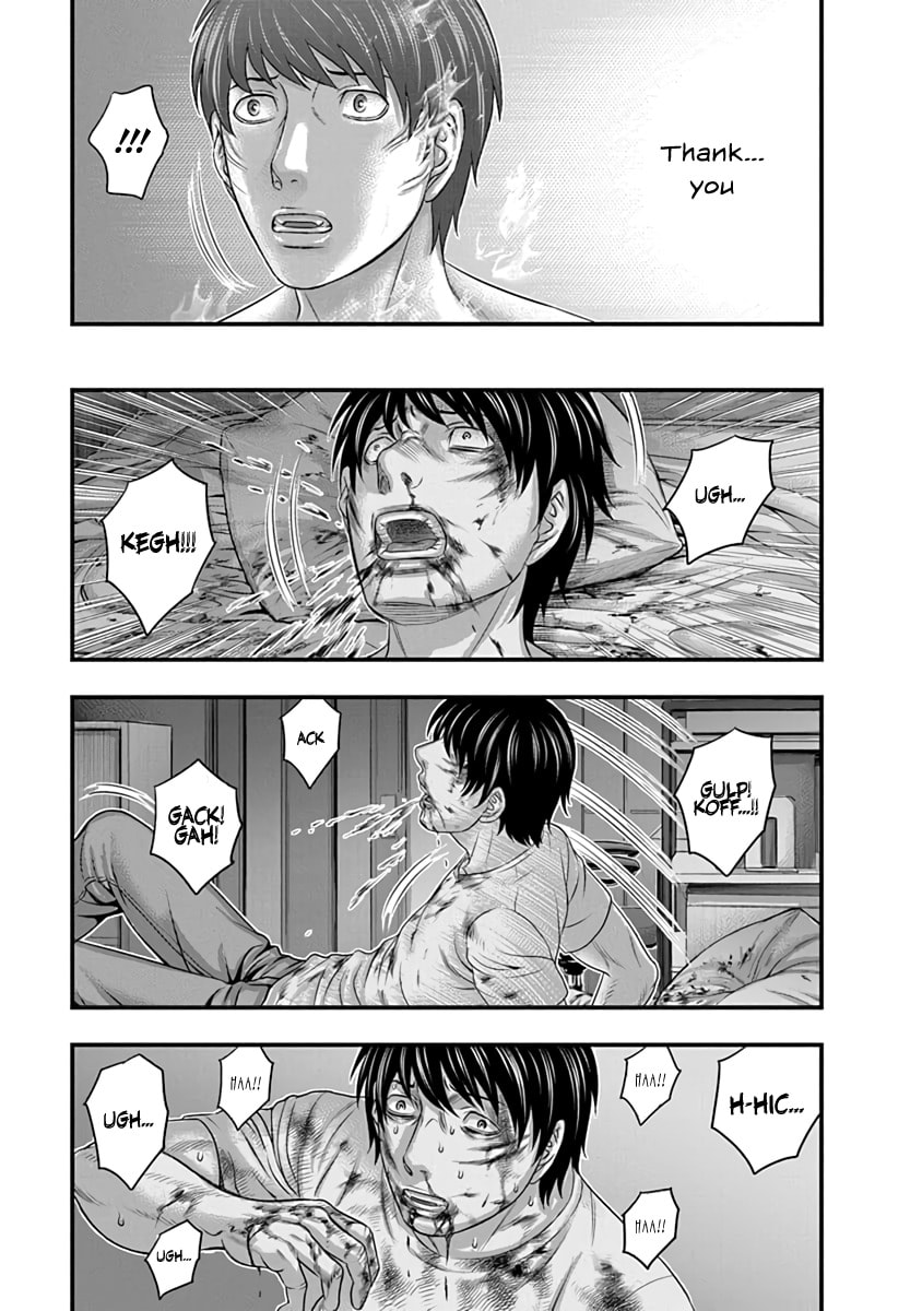 D.Diver Chapter 27 page 15 - 