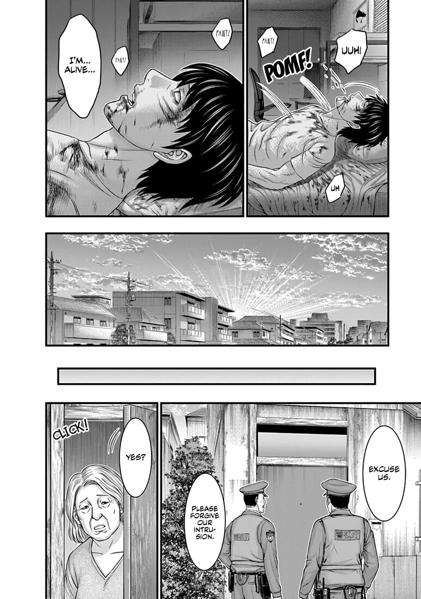 D.Diver Chapter 27 page 16 - 