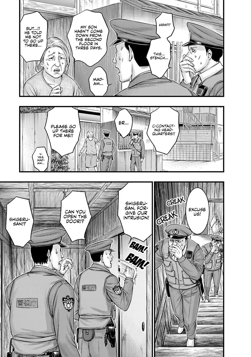 D.Diver Chapter 27 page 17 - 