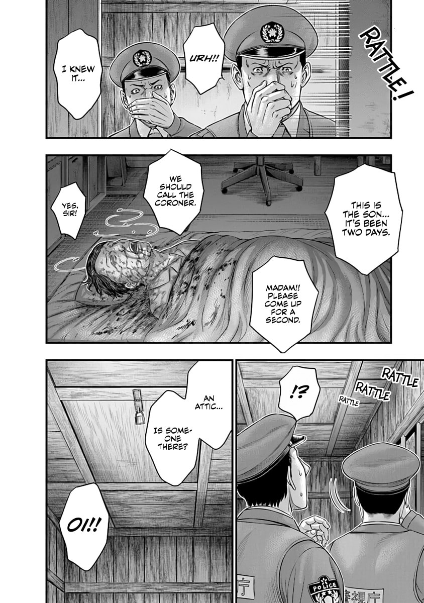 D.Diver Chapter 27 page 18 - 