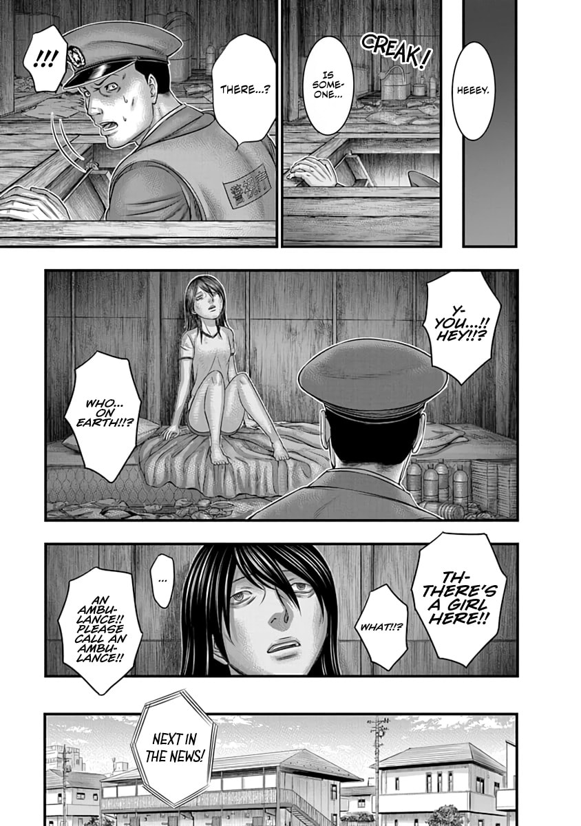 D.Diver Chapter 27 page 19 - 