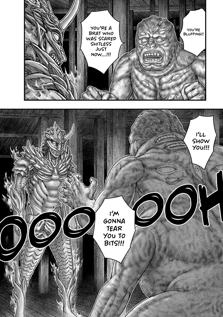 D.Diver Chapter 27 page 4 - 