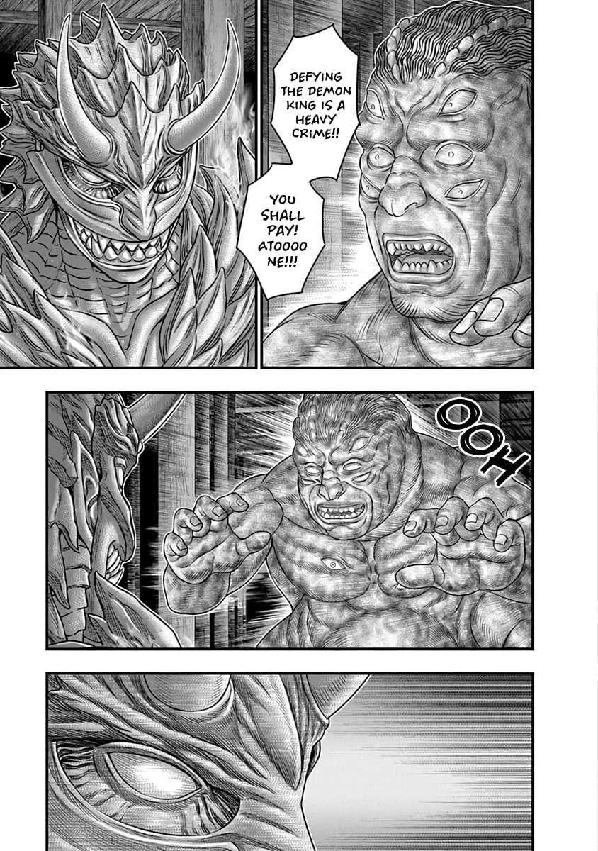 D.Diver Chapter 27 page 5 - 