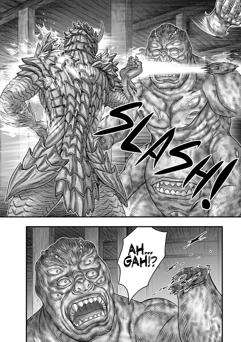 D.Diver Chapter 27 page 6 - 