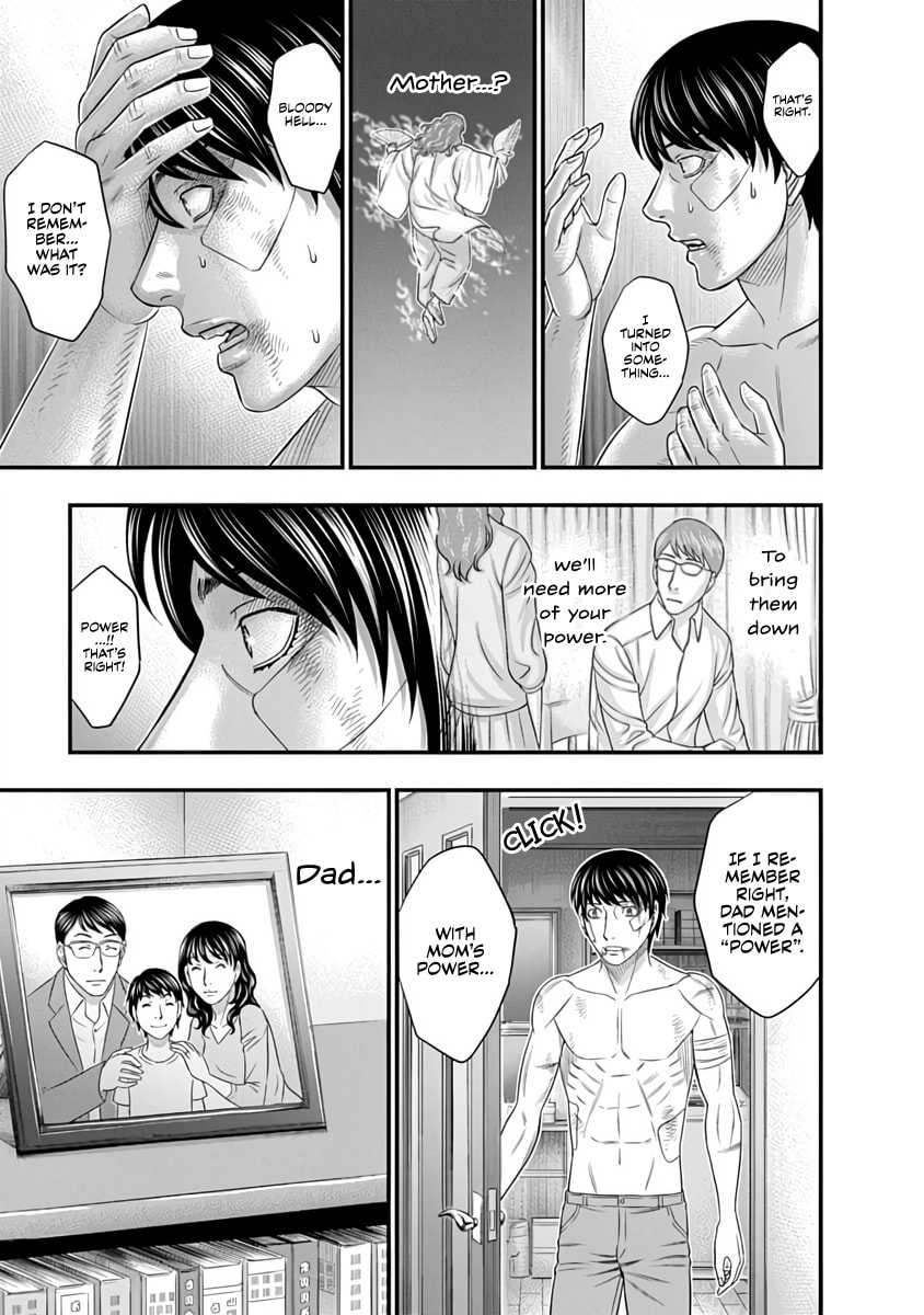 D.Diver Chapter 28 page 16 - 