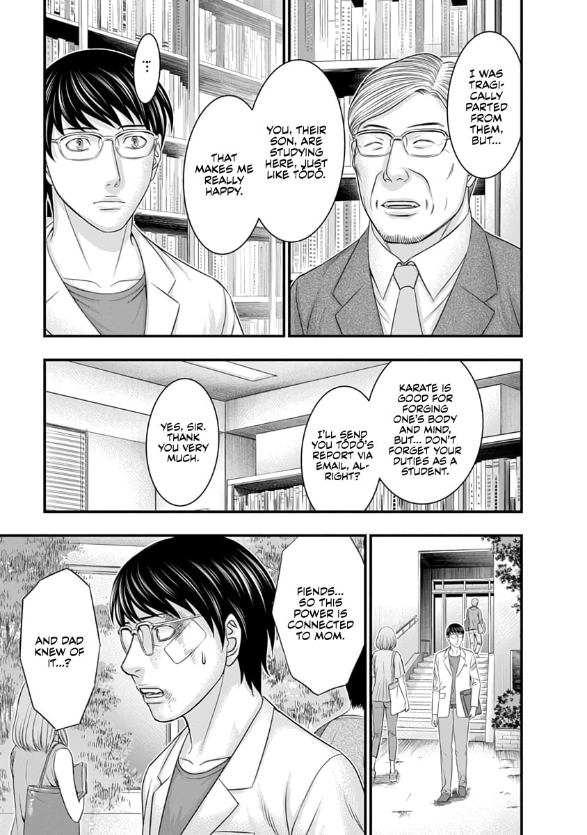 D.Diver Chapter 28 page 20 - 