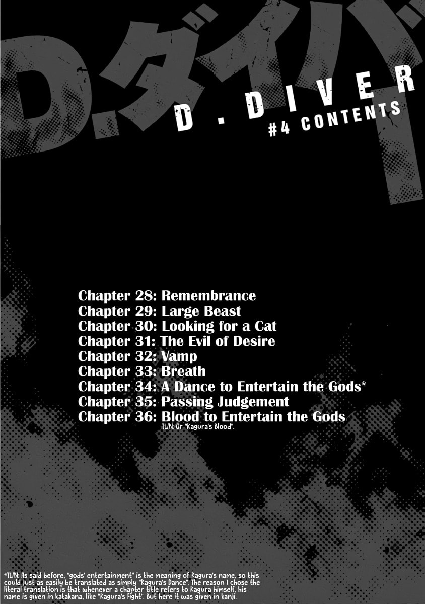 D.Diver Chapter 28 page 3 - 