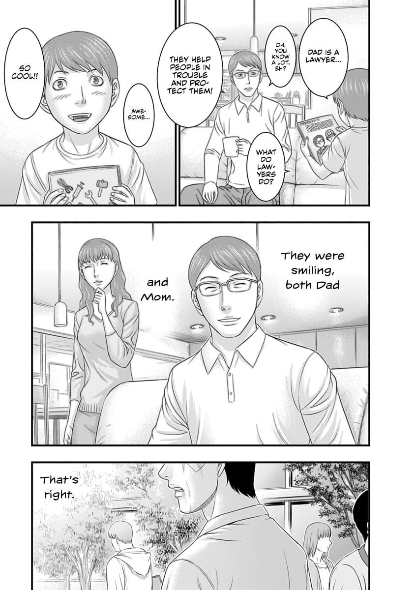 D.Diver Chapter 28 page 22 - 