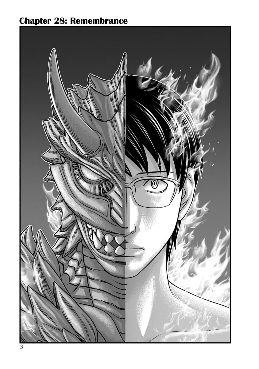 D.Diver Chapter 28 page 4 - 