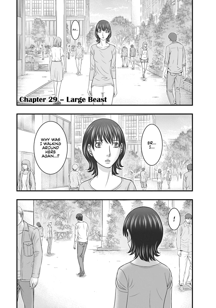 D.Diver Chapter 29 page 1 - 